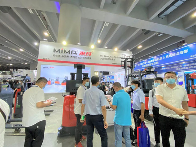 米玛中国(广州)国际物流装备与技术展览会.jpg 米玛中国(广州)国际物流装备与技术展览会.jpg