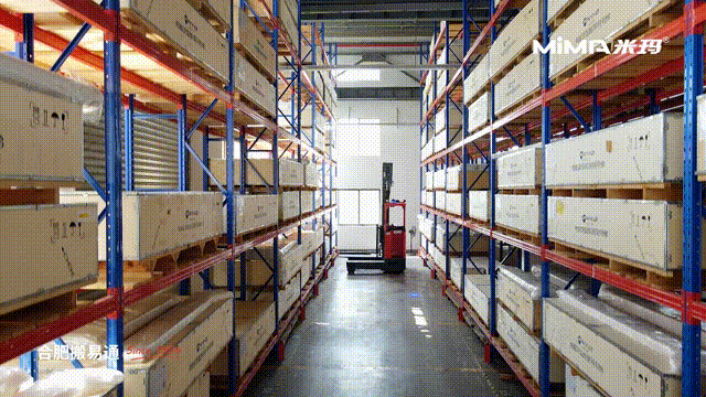 640 (1).gif 640 (1).gif