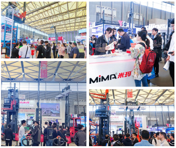 米玛展会6.png 米玛展会6.png