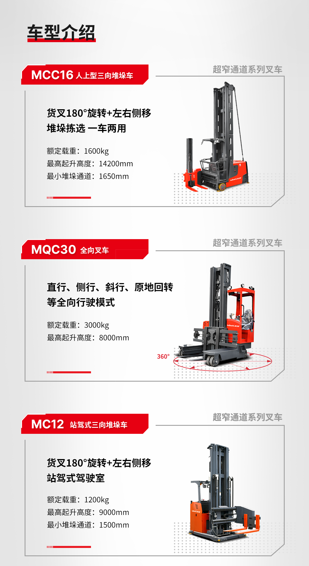 海报2.jpg 海报2.jpg