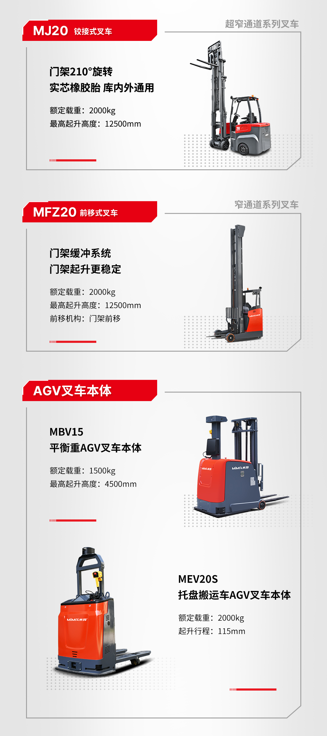 海报3.jpg 海报3.jpg