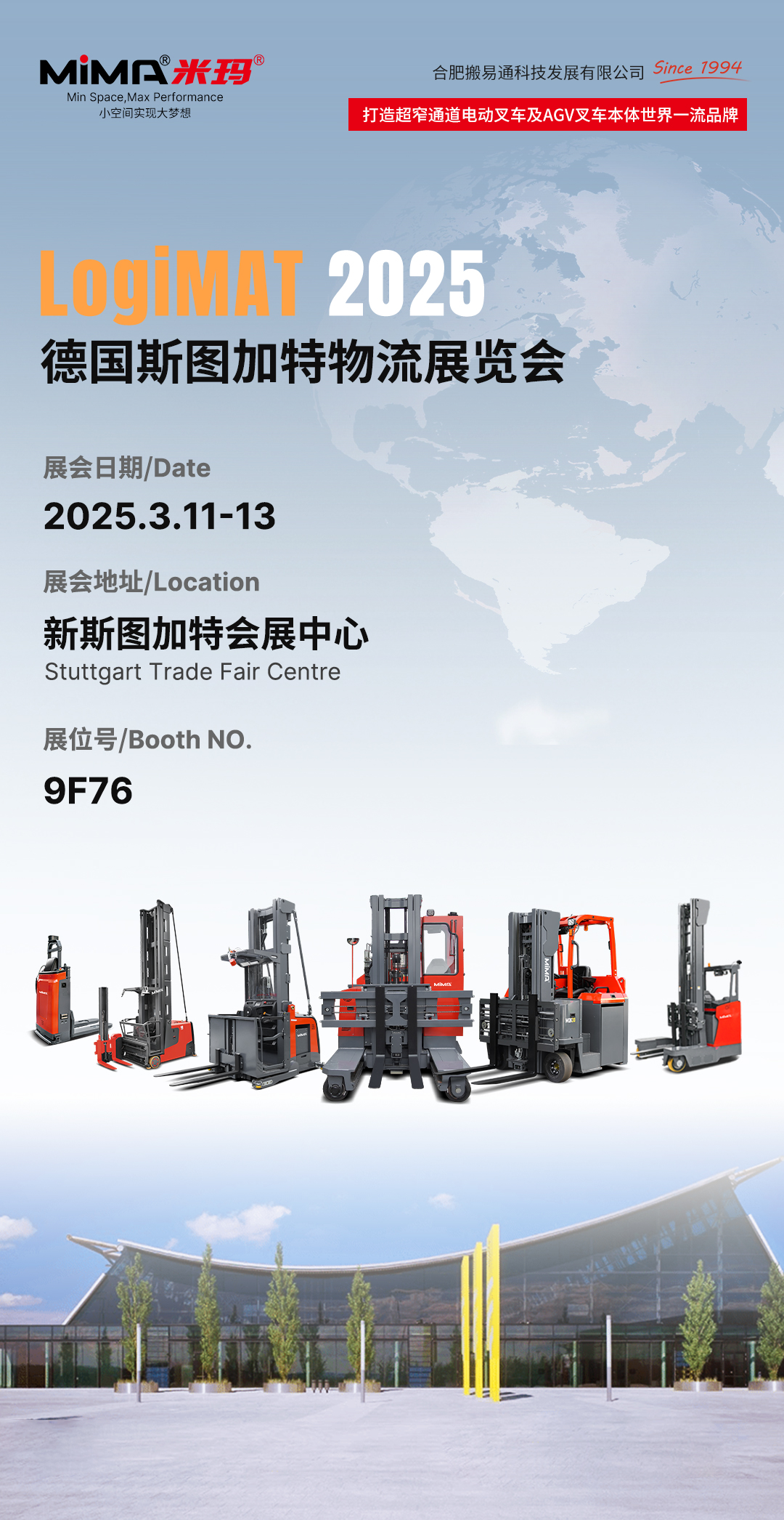 海报.jpg 海报.jpg