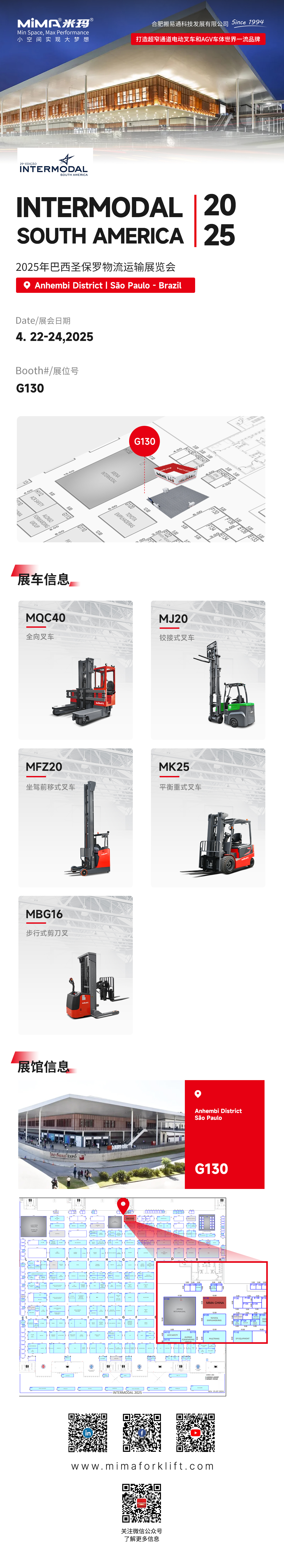 海报.jpg 海报.jpg