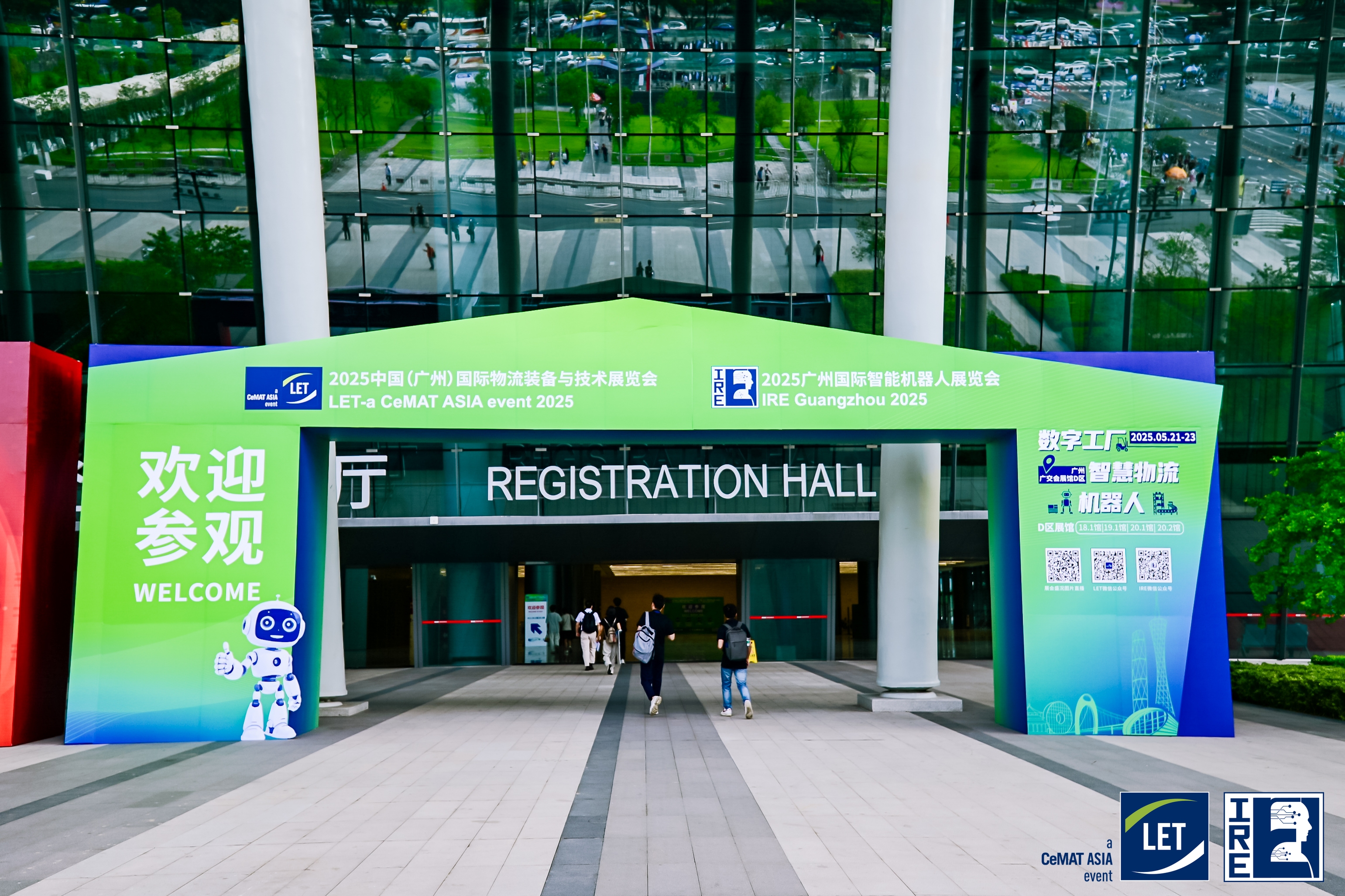 门头物流展.jpg 门头物流展.jpg