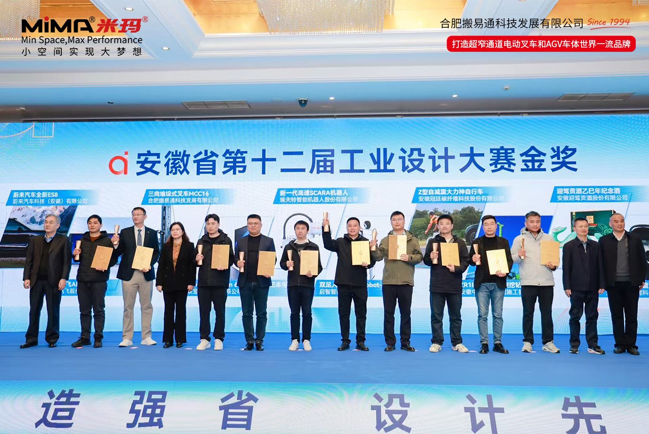 微信图片_20251128092048 拷贝.jpg 微信图片_20251128092048 拷贝.jpg