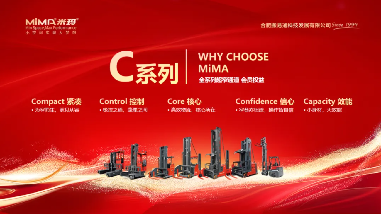 屏幕截图 2026-01-12 161206.png 屏幕截图 2026-01-12 161206.png