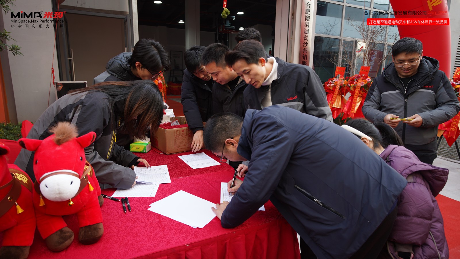 微信图片_20260124150943.jpg 微信图片_20260124150943.jpg