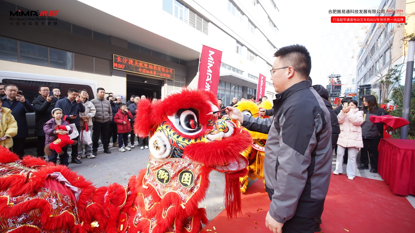 微信图片_20260124151122.jpg 微信图片_20260124151122.jpg