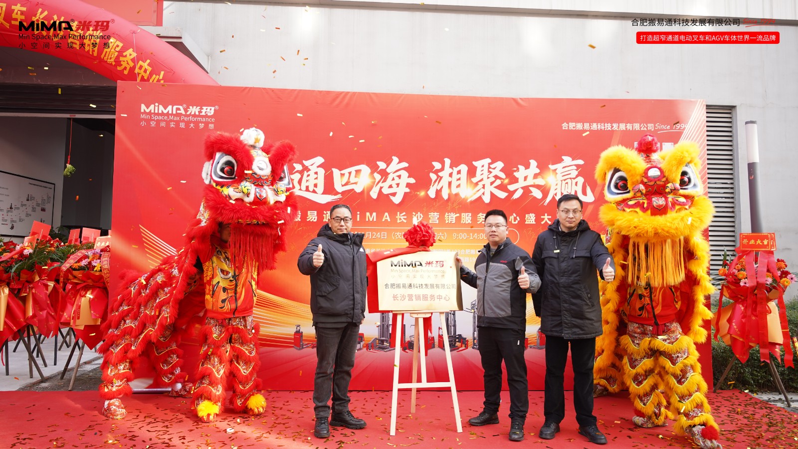 微信图片_20260124151127.jpg 微信图片_20260124151127.jpg