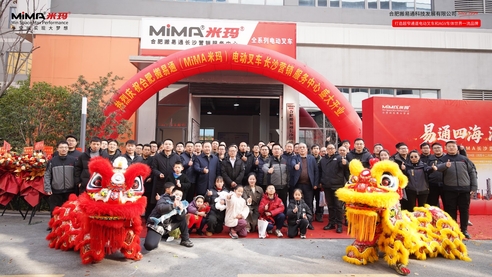 微信图片_20260124151104.jpg 微信图片_20260124151104.jpg