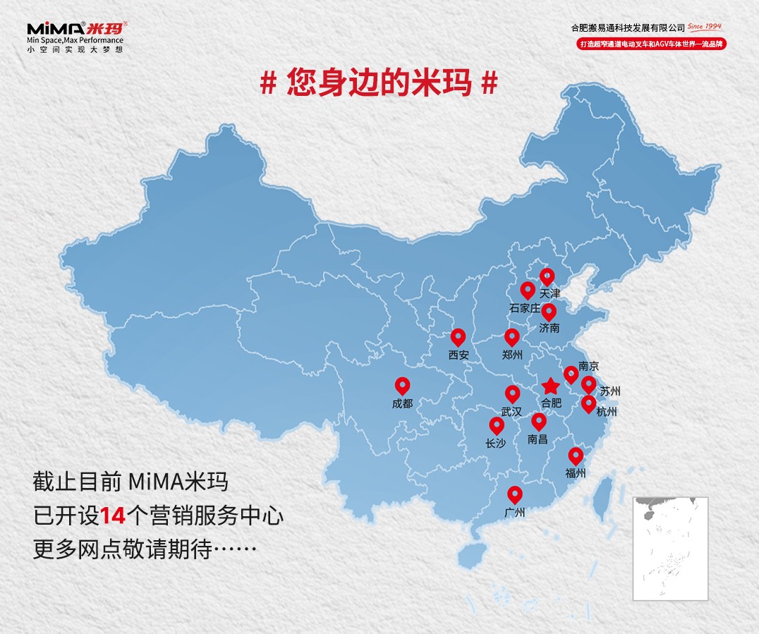 屏幕截图 2026-02-03 154128.jpg