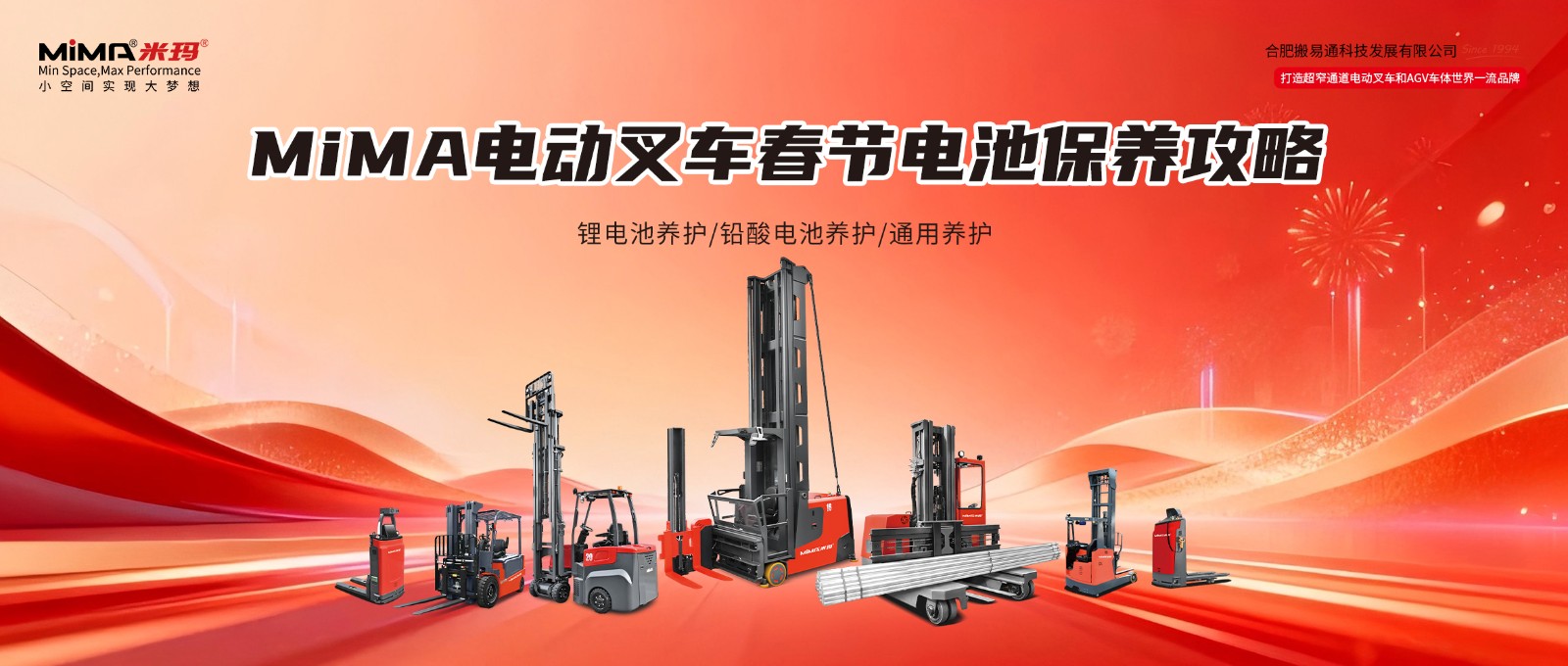 lQDPJwSYu_x9HC3NA-jNCS6wytRmRYEVJe8JYwM4m887AQ_2350_1000.jpg lQDPJwSYu_x9HC3NA-jNCS6wytRmRYEVJe8JYwM4m887AQ_2350_1000.jpg