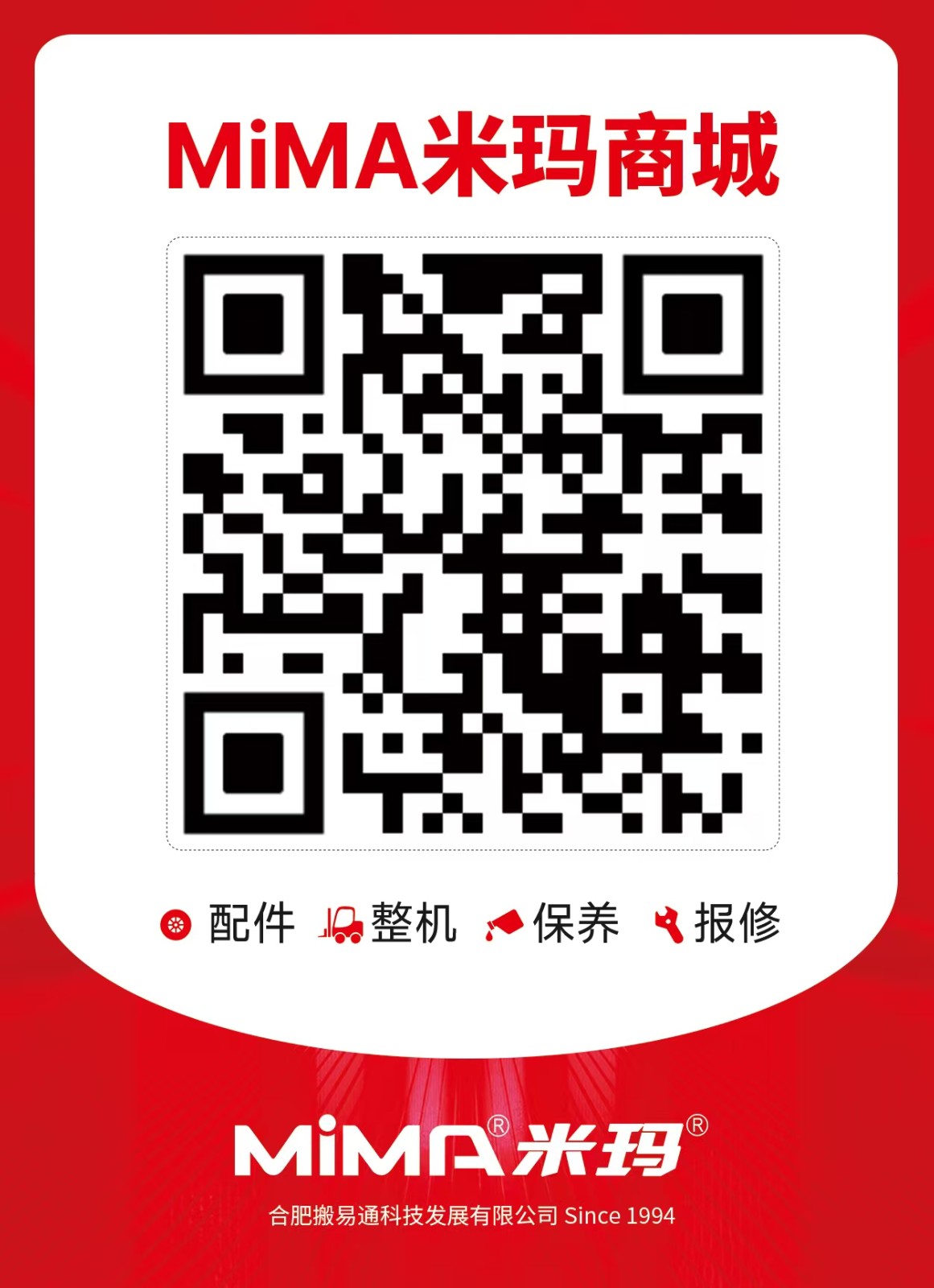 mmexport1770614345731.jpg mmexport1770614345731.jpg