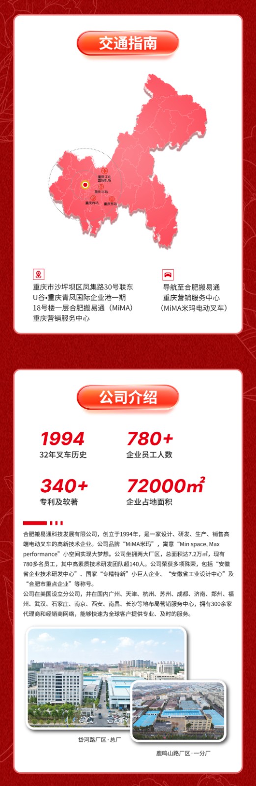 mmexport1772100696413.jpg mmexport1772100696413.jpg