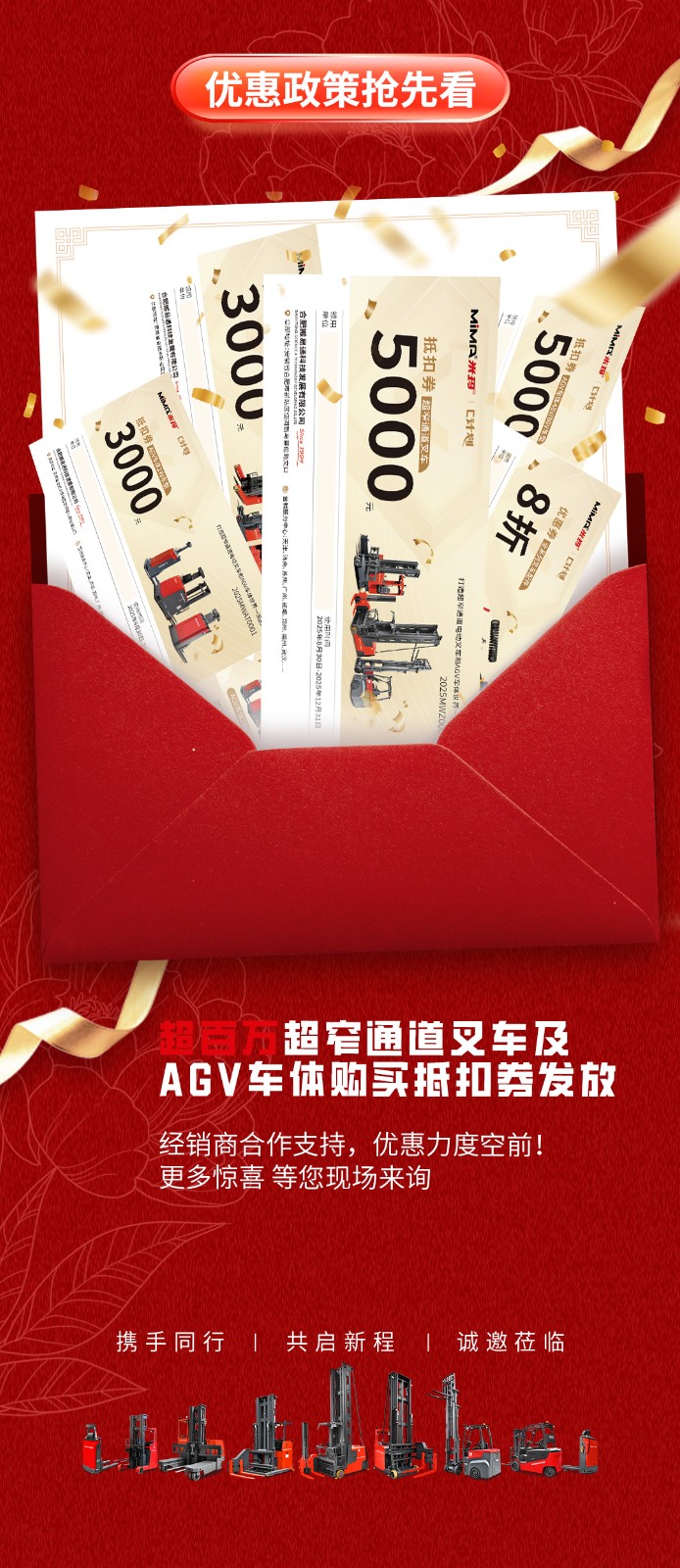 mmexport1772100685916.jpg mmexport1772100685916.jpg