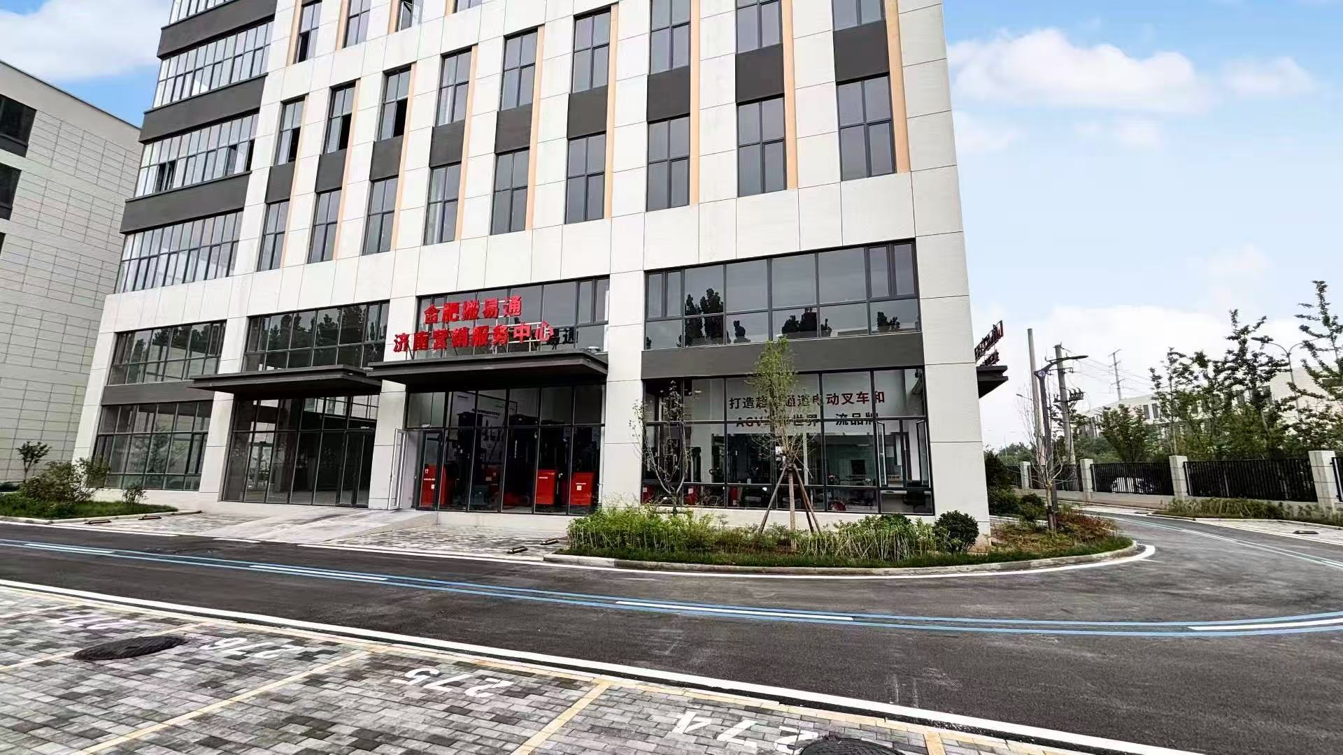 6.济南.jpg 6.济南.jpg