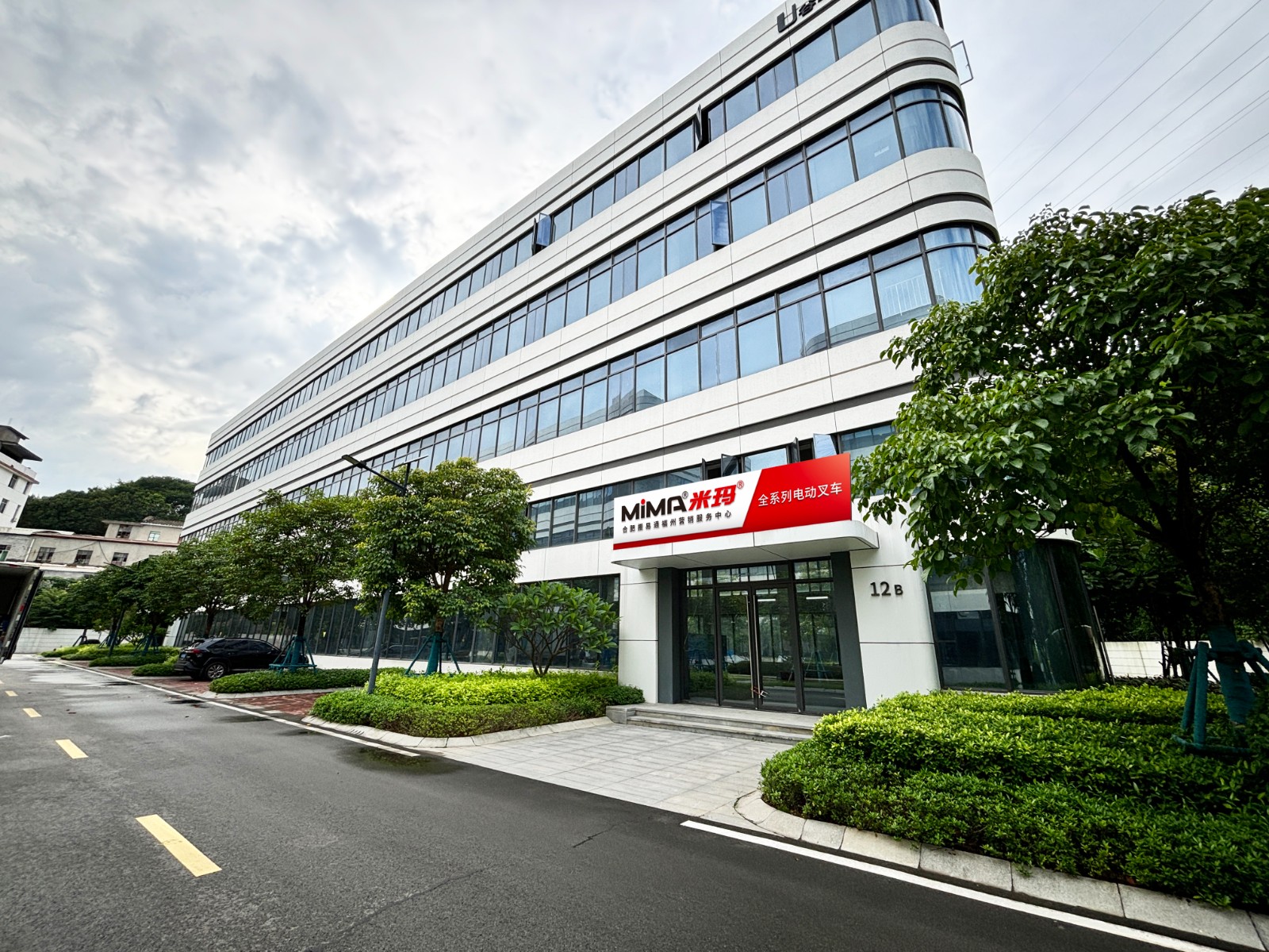 8.福州.jpg 8.福州.jpg