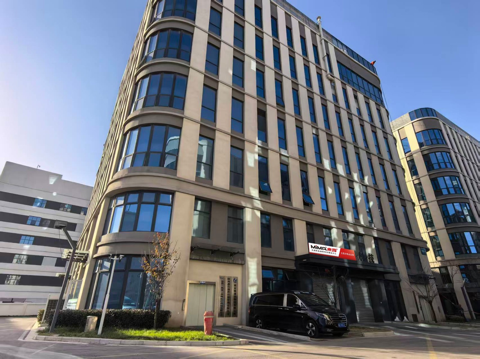 12.西安.jpg 12.西安.jpg