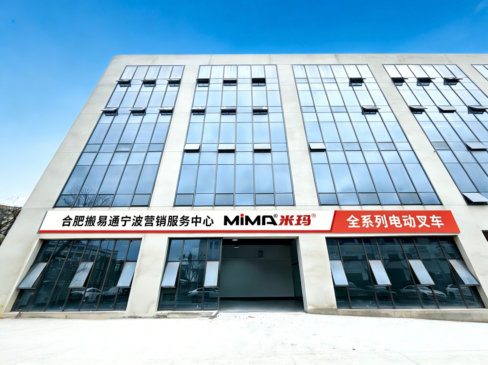 IMG_20260226_154057.jpg IMG_20260226_154057.jpg